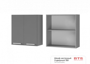 ШКАФ НАСТЕННЫЙ 2-ДВЕРНЫЙ 7В1 (700Х720Х310) КГ Крафт в Глазове - glazov.ok-mebel.com | фото